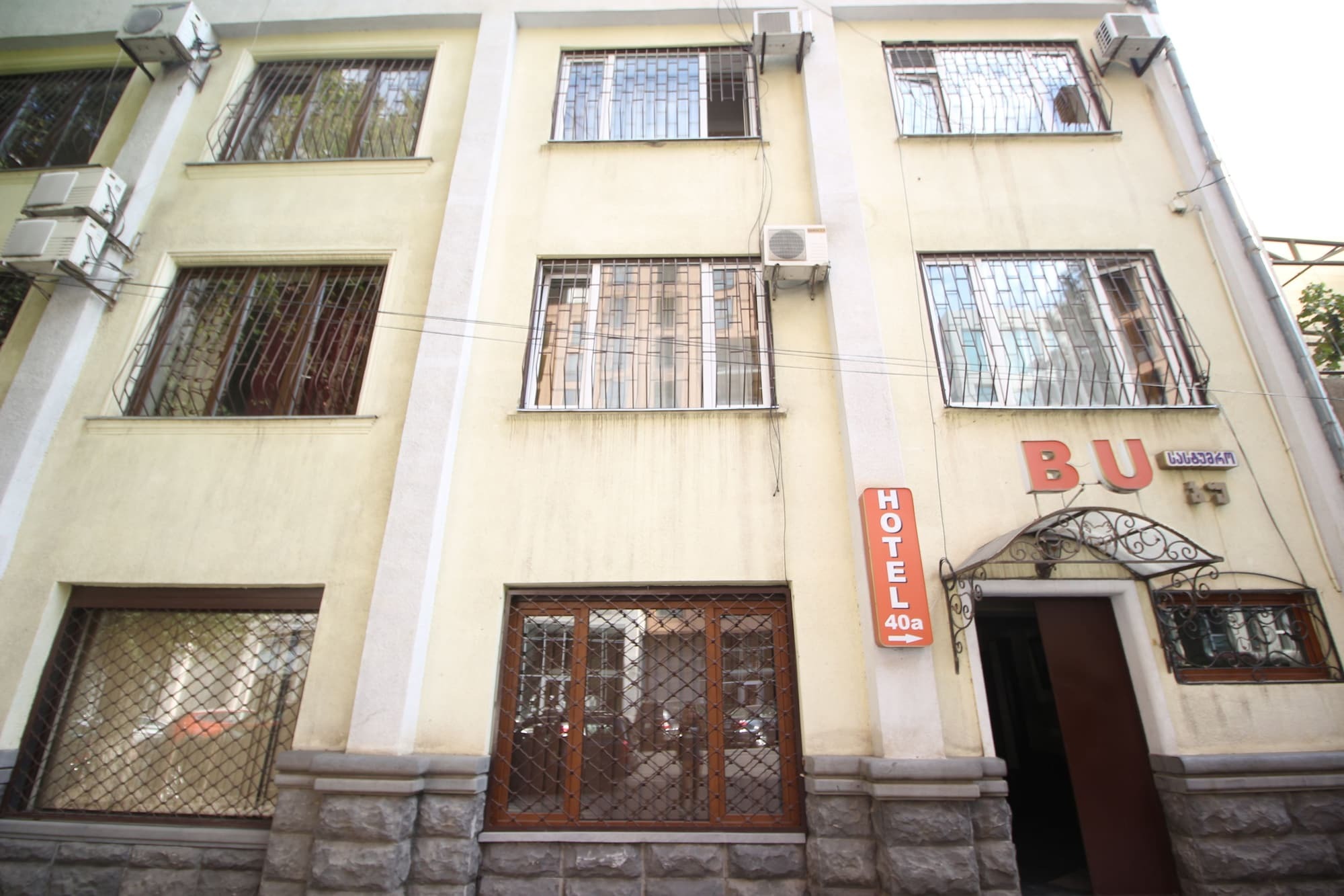 Hotel Bu Tbilisi Exterior photo